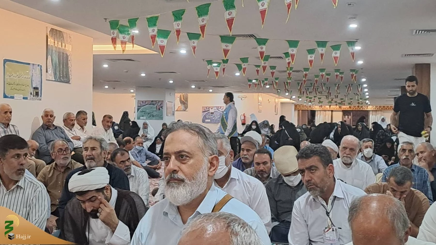 دعای کمیل، مناجات زائران مکه در شب دحوالارض 16