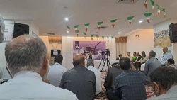 دعای کمیل، مناجات زائران مکه در شب دحوالارض 18