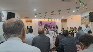 دعای کمیل، مناجات زائران مکه در شب دحوالارض 18