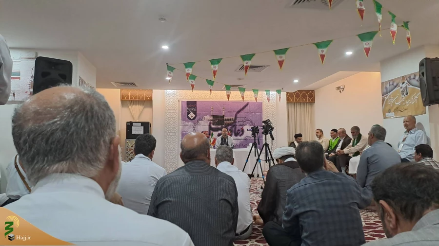دعای کمیل، مناجات زائران مکه در شب دحوالارض 18