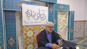 ندبه منتظران امام زمان(عج) در سرزمین ظهور +عکس