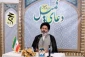 جری فی مراسم دعاء الکمیل فی المدینة:نصائح مهمة من الإمام الصادق (ع) لزوار مهبط الوحی/ تألق الحجاج الإیرانیین ثمرة تلاحم الجمیع و تعاونهم 2