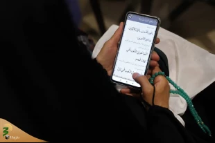 جری فی مراسم دعاء الکمیل فی المدینة:نصائح مهمة من الإمام الصادق (ع) لزوار مهبط الوحی/ تألق الحجاج الإیرانیین ثمرة تلاحم الجمیع و تعاونهم 2
