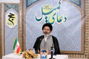 In Komeil Prayer Ceremony in Medina: Glittering of Iranian Pilgrims Is Product of Everyone's Empathy and Cooperation