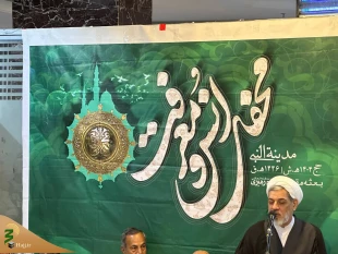 حجت الاسلام رفیعی: در زندگی هم رجا باید داشت، هم خوف 12