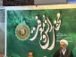 حجت الاسلام رفیعی: در زندگی هم رجا باید داشت، هم خوف 12