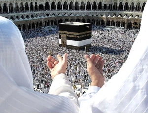 توحید؛ مهم‌ترین فلسفه حج از دیدگاه امام خمینی(ره)