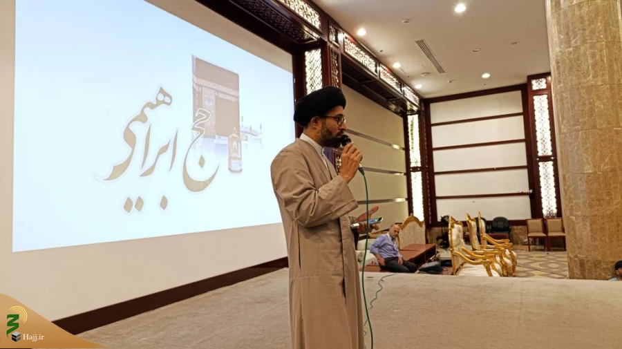 در همایش باشکوه یاوران حجاج مطرح شد:
خداوند یاور شما یاوران حجاج است! 3