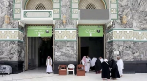 راهنمای تصویری: چگونه وارد مسجدالحرام شویم؟