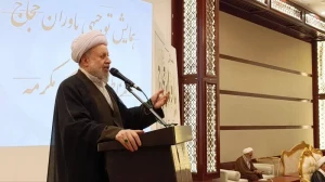 تم في المؤتمر الرائع لمساعدي الحجاج: الله هو عون مساعدي الحجاج