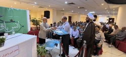 محفل انس با قرآن یزدی‌ها در مکه با یاد شهید منا 8