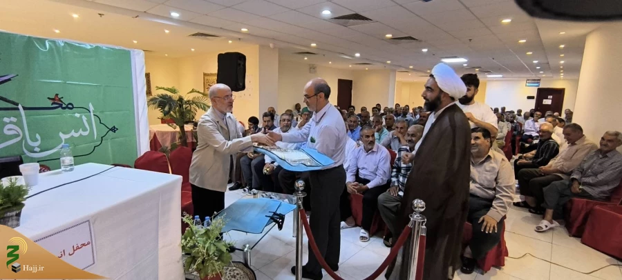 محفل انس با قرآن یزدی‌ها در مکه با یاد شهید منا 8