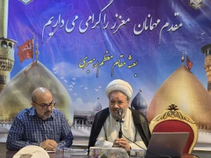 برگزاری جلسه بصیرتی ویژه خادمان فرهنگی کاروان های عتبات+عکس