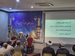 برگزاری جلسه بصیرتی خادمان فرهنگی کاروان های عتبات عالیات 5