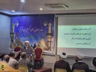 برگزاری جلسه بصیرتی خادمان فرهنگی کاروان های عتبات عالیات 5