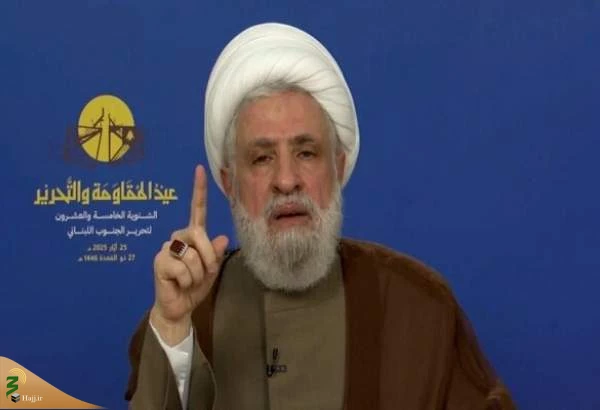 نعیم قاسم: رژیم صهیونیستی قادر به ماندن و اشغالگری نخواهد بود 2
