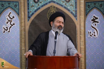 همایش حج از نگاه رهبری 13