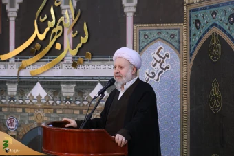 همایش حج از نگاه رهبری 6