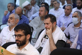 همایش حج از نگاه رهبری 14