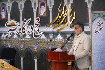 همایش حج از نگاه رهبری 7