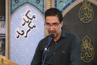 همایش حج از نگاه رهبری 10