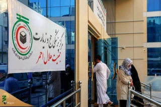 رئیس مرکز پزشکی حج و زیارت هلال احمر:

وضعیت عمومی سلامت زائران حج ۱۴۰۴ مطلوب است