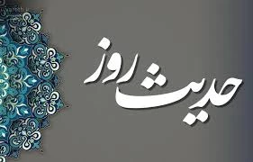 غفلت‌زدگان دنیا، حسرت‌زدگان آخرت