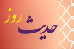 عادتی که نعمت‌ها را از بین می‌بَرد! 2