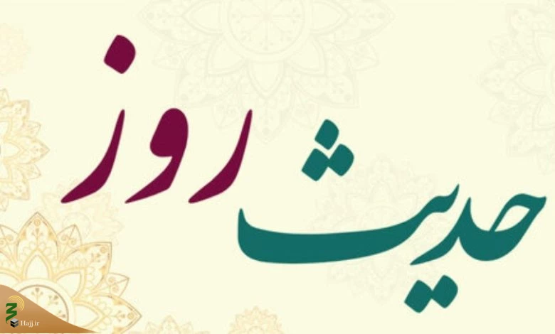 راز خیر و برکت در خانواده 2