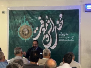 حجت الاسلام رفیعی: از حقوق پیامبر بر گردن مسلمانان، جلو نیفتادن از ایشان است + فیلم
