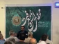 حجت الاسلام رفیعی: از حقوق پیامبر بر گردن مسلمانان، جلو نیافتادن از ایشان است  2