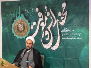 حجت الاسلام رفیعی: از حقوق پیامبر بر گردن مسلمانان، جلو نیافتادن از ایشان است  12