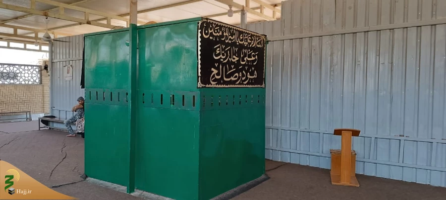 قبرستان وادِی‌السَّلام در نجف اشرف 9