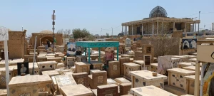 قبرستان وادِی‌السَّلام در نجف اشرف