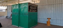 قبرستان وادِی‌السَّلام در نجف اشرف 4