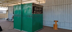 قبرستان وادِی‌السَّلام در نجف اشرف 4