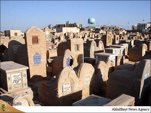 قبرستان وادِی‌السَّلام در نجف اشرف 8