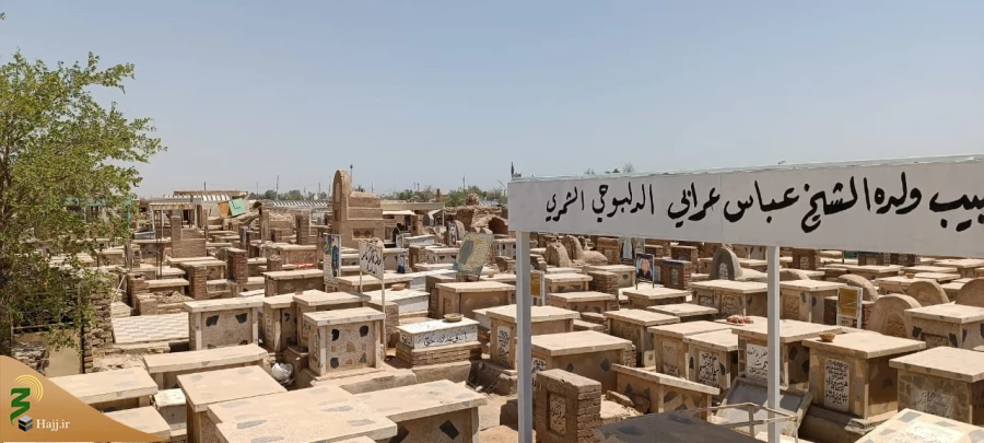 قبرستان وادِی‌السَّلام در نجف اشرف 8