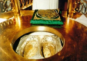 مقام ابراهیم