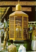 مقام ابراهیم 3