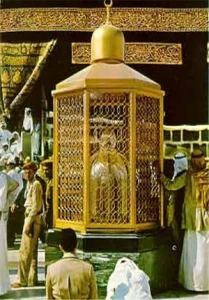 مقام ابراهیم