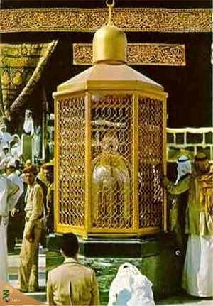 مقام ابراهیم 3