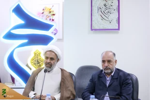 نخستین جلسه شورای برنامه ریزی حج و زیارت در مکه برگزار شد
81 درصد زائران ایرانی وارد سرزمین وحی شدند/تاکید بر آمادگی همه جانبه برای ایام تشریق 4
