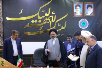  جلسه شورای برنامه ریزی حج و زیارت در مکه  2