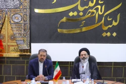  جلسه شورای برنامه ریزی حج و زیارت در مکه  4