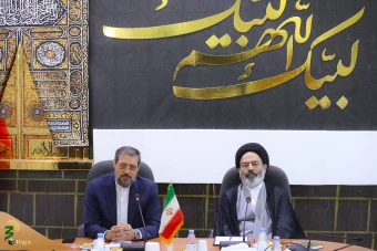  جلسه شورای برنامه ریزی حج و زیارت در مکه  4