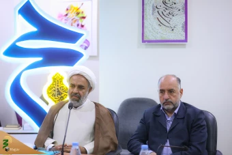  جلسه شورای برنامه ریزی حج و زیارت در مکه  5