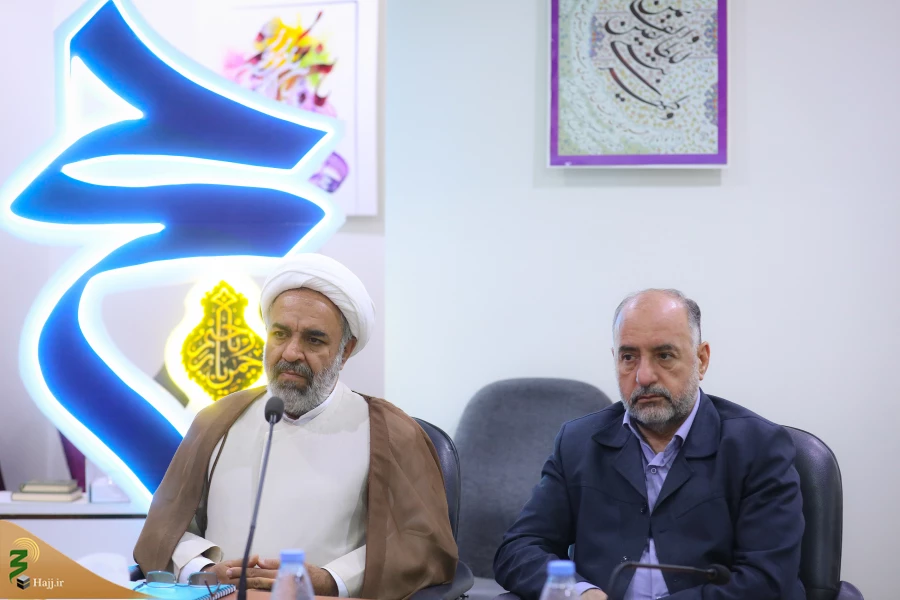  جلسه شورای برنامه ریزی حج و زیارت در مکه  5