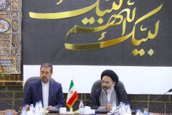  جلسه شورای برنامه ریزی حج و زیارت در مکه  13