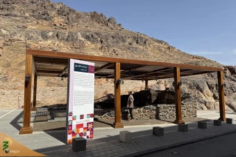 مسجد الفسخ و شکاف کوه اُحد؛ دو یادگار زنده از نبرد احد 4